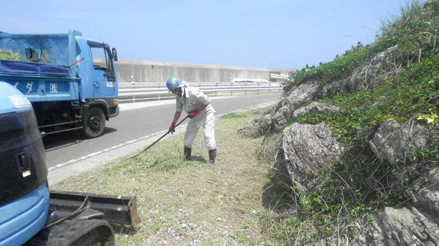 清掃活動